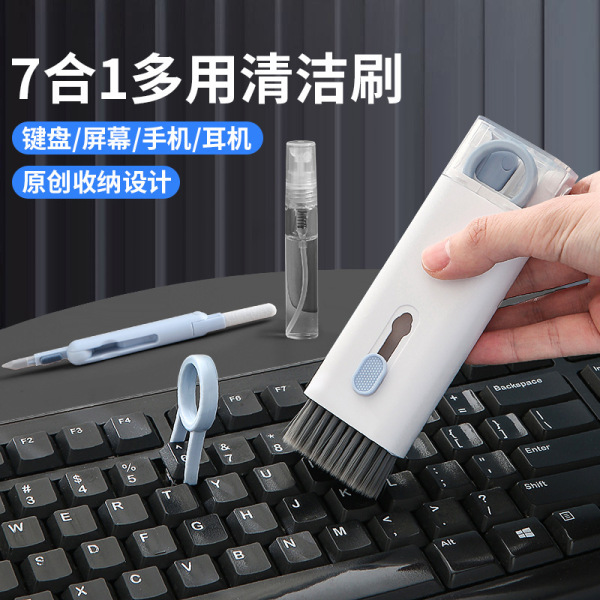 Dust-proof iteam( ধুলো-প্রতিরোধী iteam)