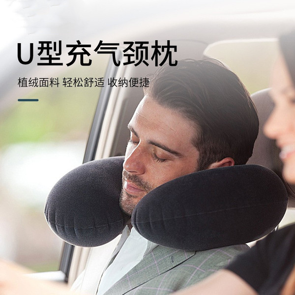 Travel accessories