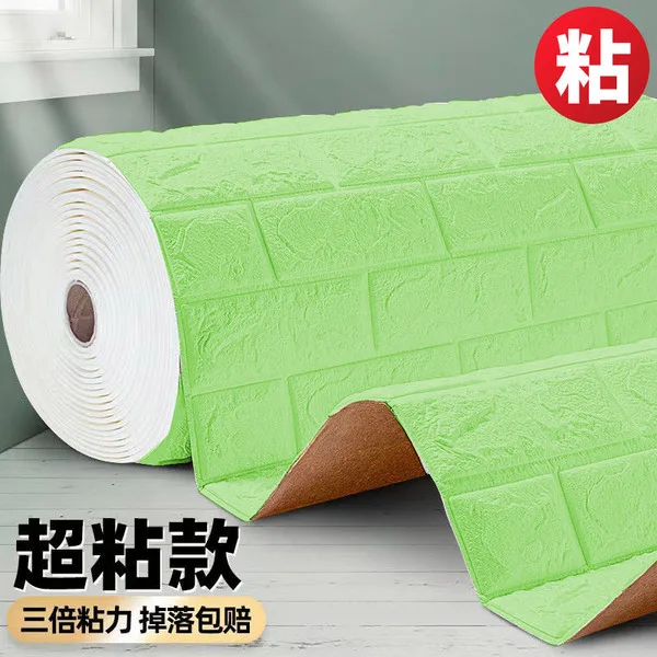 3D Foam Wall & Ceiling Stickers 1 Pcs দৈর্ঘ 27.5 Inch প্রস্থ 30 Inch,