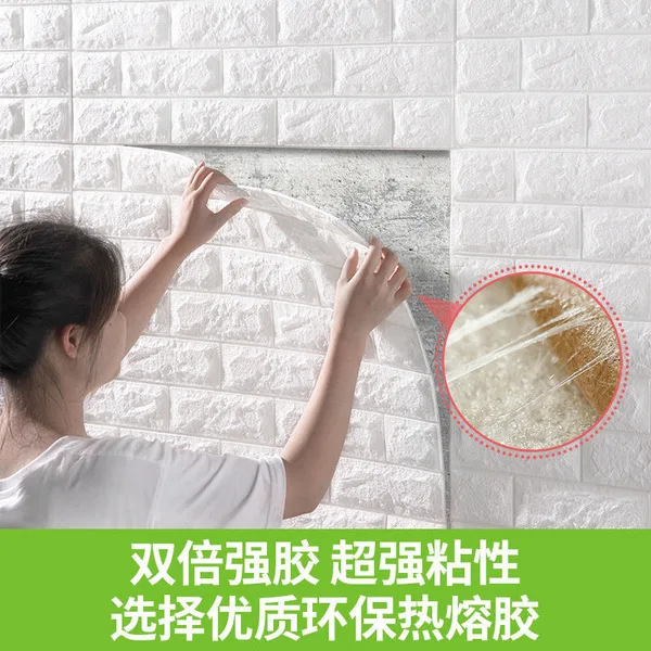 3D Foam Wall & ceiling Stickers 1 pcs দৈর্ঘ 27.5 inch প্রস্থ 30 inch, White/
